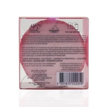 Roger & Gallet Gingembre Rouge Soap 100g – 2