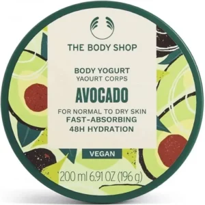 The Body Shop Avocado body yogurt 200ml - 0