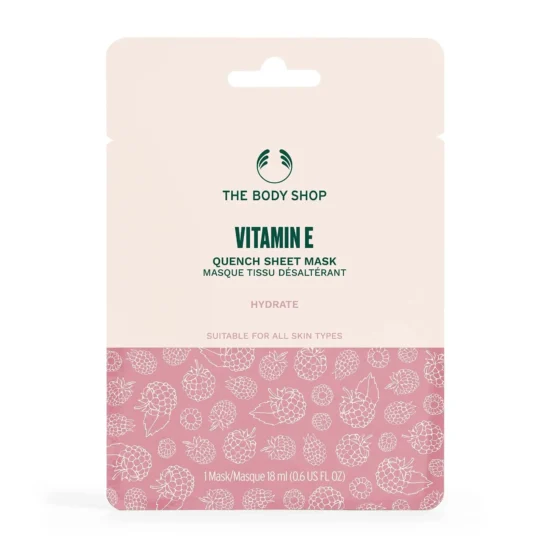 The Body Shop Vitamin E sheet mask 18ml