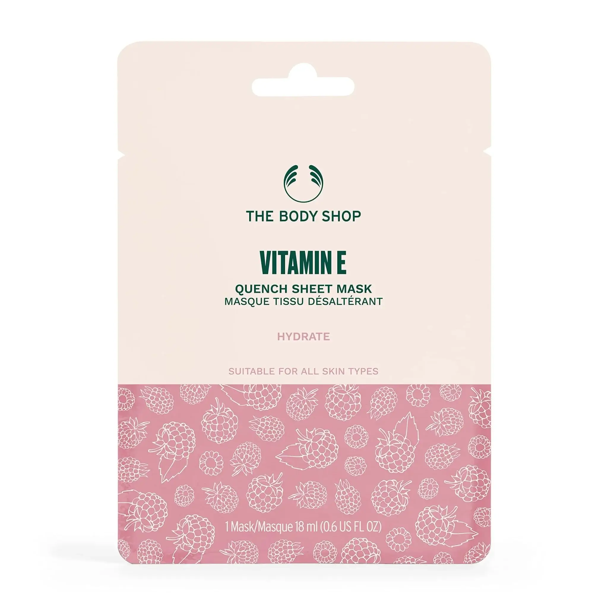 The Body Shop Vitamin E sheet mask 18ml – 0